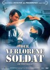 For a Lost Soldier (1992)2.jpg